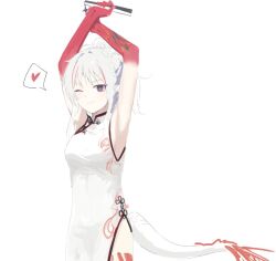 Rule 34 | 1girl, arknights, armpits, arms up, bare arms, bare shoulders, breasts, china dress, chinese clothes, closed mouth, colored skin, cowboy shot, dragon tail, dress, folding fan, gradient skin, hand fan, heart, holding, holding fan, long hair, looking at viewer, medium breasts, multicolored hair, nian (arknights), nian (unfettered freedom) (arknights), official alternate costume, one eye closed, purple eyes, red skin, side slit, simple background, sleeveless, sleeveless dress, smile, solo, spoken heart, streaked hair, tail, white background, white dress, white hair, zapik