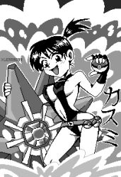 1girl armpits asymmetrical_hair bare_shoulders belt black_hair breasts cleavage covered_erect_nipples creatures_(company) curvy ears elbow_gloves female_focus fingerless_gloves full_body game_freak gen_1_pokemon gloves greyscale gym_leader hair_bun halterneck highleg holding holding_poke_ball huge_breasts large_breasts looking_at_viewer misty_(pokemon) monochrome navel nintendo one-piece_swimsuit open_mouth poke_ball poke_ball_(basic) pokemon pokemon:_the_electric_tale_of_pikachu ponytail shiny_clothes short_hair side_ponytail sideboob simple_background slingshot_swimsuit smile solo standing starmie surfboard swimsuit thighs turtleneck xierra099