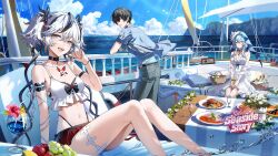 1boy 2girls bare_legs bare_shoulders black_choker black_flower black_hair blake_bloom_(wuthering_waves) blue_hair blue_jacket blue_shirt blue_veil breasts camellya_(wuthering_waves) choker cleavage closed_mouth collarbone commentary cup dress drinking_glass earrings english_commentary flower food gold_earrings grey_eyes grey_pants hair_between_eyes hair_flower hair_ornament hair_vines hand_up highres holding holding_cup jacket jewelry kuga_huna large_breasts legs long_hair looking_at_viewer male_rover_(wuthering_waves) medium_breasts multiple_girls navel official_art pants red_pupils red_skirt rover_(wuthering_waves) second-party_source shirt shorekeeper_(wuthering_waves) short_hair sitting skirt smile stomach tacet_mark_(wuthering_waves) two-tone_veil veil white_dress white_hair white_veil wuthering_waves yellow_eyes