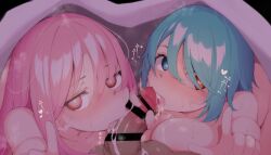 1boy 2girls bar_censor blue_eyes blue_hair censored cleanup_fellatio commentary cooperative_fellatio cum cum_on_body cum_on_penis fellatio ffm_threesome group_sex hata_no_kokoro heart heart-shaped_pupils heterochromia looking_at_viewer multiple_girls oral penis pink_eyes pink_hair piyodesu red_eyes symbol-shaped_pupils tatara_kogasa teamwork_(sexual) threesome touhou under_covers