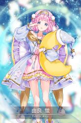 1girl animal_ears ankle_bow ankle_ribbon bare_legs bare_shoulders bloomers blue_background blue_bow blue_hairband blue_hat blue_robe blunt_bangs blurry blurry_background bow braid braided_hair_rings card_(medium) character_name collarbone colored_eyelashes crescent_brooch crescent_print dot_nose dress fake_animal_ears feet_out_of_frame floppy_ears frilled_dress frilled_hairband frilled_sleeves frills fur-trimmed_headwear fur_trim game_cg gold_ribbon gradient_eyes hair_bow hair_ornament hair_rings hairband hat hat_bow hat_ornament holding holding_pillow leg_ribbon light_blush light_particles long_sleeves looking_at_viewer loose_hair_strand magia_record:_mahou_shoujo_madoka_magica_gaiden magical_girl mahou_shoujo_madoka_magica multicolored_eyes night night_sky nightcap nightgown official_art open_mouth pajamas pillow pink_dress pink_eyes pink_hair pom_pom_(clothes) pom_pom_hair_ornament pom_pom_hat_ornament puffy_long_sleeves puffy_sleeves purple_bow purple_eyes rabbit_ears ribbon robe rubbing_eyes short_dress short_hair sky sleeve_ribbon solo star_(sky) star_(symbol) star_hat_ornament star_print starry_sky striped_bow striped_clothes striped_hairband tassel tiv underwear unworn_hat unworn_headwear white_bloomers yellow_bow yura_hotaru