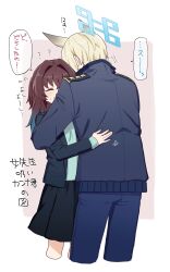 1boy 1girl absurdres animal_ears black_jacket black_skirt blonde_hair blue_archive blue_pants blue_shirt blush brown_hair closed_eyes commentary_request dog_ears epaulettes female_sensei_(blue_archive) female_sensei_(blue_archive)_(senta_(ysk_0218)) genderswap genderswap_(ftm) halo highres hug jacket kanna_(blue_archive) long_hair pants sensei_(blue_archive) senta_(ysk_0218) shirt short_hair skirt speech_bubble sweatdrop translation_request