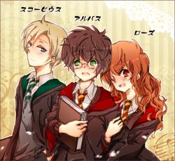 1girl 2boys albus_severus_potter artist_request black_hair black_robe blonde_hair character_name commentary_request cousins glasses green_eyes green_necktie gryffindor harry_potter_(series) harry_potter_and_the_cursed_child hogwarts hogwarts_school_uniform long_hair multiple_boys necktie robe rose_weasley school_uniform scorpius_malfoy short_hair slytherin smile striped_necktie translated wizarding_world