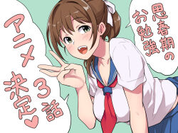 1girl bent_over blue_skirt blush breasts cleavage commentary_request green_background hair_ribbon highres large_breasts looking_at_viewer meganei neckerchief open_mouth original red_neckerchief ribbon school_uniform serafuku shirt short_sleeves simple_background skirt smile solo speech_bubble teeth translation_request upper_teeth_only white_hair white_ribbon white_shirt