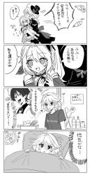 1boy 2girls ahoge alternate_costume armlet blanket bloomers blush bottle bow cape carrying casual clenched_hands coattails contemporary cooking_pot cross-shaped_pupils curly_ends detached_sleeves dress drop-shaped_pupils fingernails food formal_clothes furina_(genshin_impact) genshin_impact hair_between_eyes hair_intakes hair_ornament half_crown_braid hat hat_bow head_on_pillow heterochromia highres jacket jewelry lapels leaf leaf_hair_ornament long_sleeves looking_at_viewer looking_to_the_side looking_up mini_hat mini_top_hat multiple_girls nahida_(genshin_impact) no6_gnsn open_mouth pasta pillow princess_carry scaramouche_(genshin_impact) shirt short_hair short_sleeves shorts spatula stirrup_footwear suit suit_jacket symbol-shaped_pupils tears top_hat under_covers underwear wanderer_(genshin_impact)