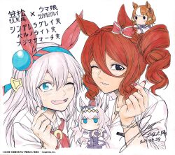 4girls absurdres ahoge animal_ears berno_light_(umamusume) black_eyes blue_eyes blue_nails bow bracelet brown_hair chibi commentary_request ear_bow ear_covers ear_ornament ear_ribbon fang finger_heart grey_hair gyaru hair_between_eyes hairband heart heart_hands highres horse_ears horse_girl jewelry kasamatsu_tracen_training_uniform kuzumi_taiyou long_hair long_sleeves looking_at_viewer multicolored_hair multiple_girls norn_ace official_art oguri_cap_(umamusume) one_eye_closed red_nails school_uniform shirt short_hair tamamo_cross_(umamusume) traditional_media translation_request two-tone_hair umamusume umamusume:_cinderella_gray upper_body white_background white_hair white_shirt