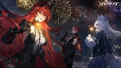 1girl 2girls absurdres alternate_costume animal_ears breasts cup drink evening fireworks heterochromia highres holding holding_fireworks looking_at_viewer looking_back medium_breasts multicolored_hair multiple_girls no._21:_feral_scent_(pgr) no._21:_feral_scent_(tiny_bad_wolf)_(pgr) no._21_(pgr) noctis:_indomitus_(pgr) noctis_(pgr) official_alternate_costume official_art outdoors punishing:_gray_raven red_hair secretfj520 smile tail two-tone_hair vera_(pgr) white_hair white_streaks wolf_ears