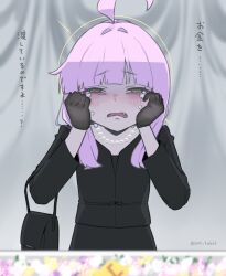 1girl absurdres ahoge bag bead_necklace beads black_bag black_gloves black_shirt blue_archive crying crying_with_eyes_open fang gloves green_eyes half-closed_eyes halo handbag highres horizontal_pupils jewelry kaya_(blue_archive) long_sleeves looking_at_viewer necklace open_mouth pink_hair shirt solo susi_tabit tears translation_request yellow_halo
