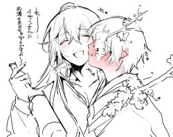 absurdres bottle closed_eyes collarbone collared_shirt drunk e.g.o_(project_moon) greyscale half_updo highres holding holding_bottle hong_lu_(project_moon) kiss kissing_cheek limbus_company liu_association_south_uniform long_hair monochrome open_mouth project_moon sagara_(pixiv_94599180) shirt simple_background smile spicebush_(e.g.o) spot_color technology_liberation_alliance_(identity)_(project_moon) very_long_hair yi_sang_(project_moon)