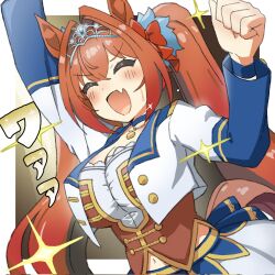 Rule 34 | 1girl, animal ears, arm up, blue choker, blush, bow, breasts, brown hair, choker, cleavage, clenched hand, closed eyes, commentary request, daiwa scarlet (umamusume), fang, hair between eyes, hair bow, hair intakes, hand up, highres, horse ears, horse girl, horse tail, large breasts, long hair, long sleeves, navel, open mouth, over go au, red bow, skin fang, skirt, solo, sparkle, starting future (umamusume), tail, tiara, translation request, twintails, umamusume
