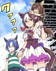 3girls aged_down blue_eyes braid breasts brown_hair buena_vista_(umamusume) casual cesario_(umamusume) child commentary_request confetti hairband highres medium_breasts medium_hair multiple_girls open_mouth purple_eyes sky smile special_week_(umamusume) standing taguchi_kenji_(omaep) thighhighs umamusume