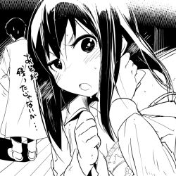 Rule 34 | 1boy, 1girl, :o, blush, bra, greyscale, lab coat, lace, lace-trimmed bra, lace trim, lingerie, long hair, makise kurisu, monochrome, okabe rintarou, raised eyebrow, steins;gate, strap slip, sweat, sweatdrop, translation request, underwear, uneven eyes, watarai keiji