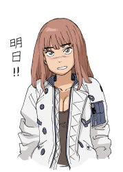 1girl absurdres bomber_jacket breasts brown_eyes brown_hair cleavage commentary_request highres ishiguro_masakazu jacket kiruko_(tengoku_daimakyou) long_hair long_sleeves looking_at_viewer official_art open_clothes open_jacket simple_background smile solo tengoku_daimakyou white_background white_jacket