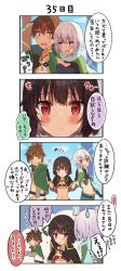 Rule 34 | 1boy, 2girls, aqua scarf, arm around neck, bandeau, black capelet, black gloves, blush, brown hair, capelet, chris (konosuba), crystal earrings, earrings, facial scar, gloves, green capelet, green eyes, highres, jewelry, kono subarashii sekai ni shukufuku wo!, megumin, multiple girls, navel, necklace, purple eyes, red eyes, satou kazuma, scar, scar on cheek, scar on face, scarf, short hair, short hair with long locks, sweatdrop, translation request, yuno (suke yuno)