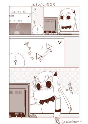 ! (o)_(o) ... 1girl ? abyssal_ship blush collar comic commentary_request computer_mouse cursor embarrassed envelope fake_screenshot female_focus heart highres horns kantai_collection keyboard long_hair mittens monitor monochrome moomin muppo nose_blush pointer sazanami_konami sepia sitting solo spoken_ellipsis spoken_exclamation_mark spoken_question_mark standing tail translation_request twitter twitter_username wiping