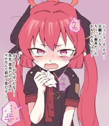 ... 1girl anger_vein black_shirt blue_archive blush commentary_request coughing dashed_eyes demon_girl demon_horns drooling furrowed_brow halo hand_up holding holding_tissue horns junko_(blue_archive) kikai_(akita_morgue) long_hair looking_at_viewer mouth_drool necktie nose_blush open_mouth pink_eyes pointy_ears purple_background red_hair red_necktie shirt short_sleeves slit_pupils solo spoken_ellipsis sweat tearing_up tissue translation_request turn_pale twintails upper_body