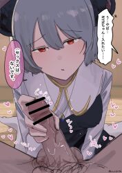 1boy 1girl animal_ears bar_censor blush censored clothed_female_nude_male commentary_request cookie_(touhou) erection grey_hair grey_vest handjob hetero highres long_sleeves looking_at_viewer male_pubic_hair mouse_ears mouse_girl nazrin noukou_tonkotsu_korokke nude nyon_(cookie) open_mouth penis pov pubic_hair red_eyes shirt short_hair solo_focus touhou translation_request upper_body vest white_shirt