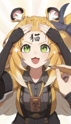Rule 34 | 1girl, 1other, :3, :d, absurdres, animal ears, black shirt, blue bow, bow, collared shirt, cropped jacket, elbow gloves, facial mark, fingerless gloves, forehead mark, gloves, green eyes, highres, holding, holding pen, jacket, ju fufu, looking at viewer, odd (hin yari), open mouth, pen, shirt, smile, solo, tail, tail bow, tail ornament, tiger ears, tiger girl, tiger tail, yellow jacket, zenless zone zero