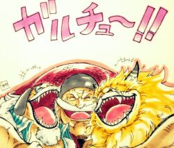 +++ 3boys ^_^ animal_ears bandana cat_boy cat_ears close-up closed_eyes commentary_request dog_boy dog_ears edward_newgate facial_hair fangs hasora_46 hug inuarashi_(one_piece) male_focus multiple_boys mustache nekomamushi one_piece open_mouth shirt smile striped_clothes striped_shirt translation_request vertical-striped_clothes vertical-striped_shirt