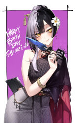 1girl absurdres adarin alternate_costume arm_behind_back bangle black_choker black_hair black_nails black_shirt blush book border bracelet breasts choker closed_mouth commentary cowboy_shot cross cross_earrings earrings english_commentary fingernails flower grey_hair grey_skirt hair_flower hair_ornament hair_stick hand_up happy_birthday highres holding holding_book holding_quill hololive hololive_english jewelry large_breasts long_fingernails long_hair looking_at_viewer multicolored_hair multiple_rings nail_polish outside_border pendant_choker purple_background quill ring shiori_novella shirt single_bare_shoulder skirt smile solo split-color_hair standing two-tone_hair virtual_youtuber white_border white_flower yellow_eyes yorick_(shiori_novella)