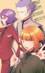 Rule 34 | 1girl, 2boys, blue hair, collared shirt, creatures (company), cyrus (pokemon), dated, drop shadow, game freak, gardenia (pokemon), glasses, happy birthday, highres, looking at viewer, lucian (pokemon), multiple boys, nintendo, one eye closed, orange eyes, orange hair, ottoruuru (oamadik), pokemon, pokemon dppt, purple hair, shirt, smile, spiked hair, team galactic, yellow background