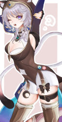 1girl absurdres animal_ear_fluff animal_ears animal_hood belt black_leotard blue_eyes boots border breasts cat_ears cat_girl cat_hood cat_tail cipher_(honkai:_star_rail) cleavage commentary_request gold_boots grey_background grey_hair highres honkai:_star_rail honkai_(series) hood hooded_leotard large_breasts leotard mole mole_on_breast oekakidekinai1 one_eye_closed shirt short_hair_with_long_locks shorts solo stretching tail thigh_belt thigh_strap thighs white_border white_shirt white_shorts