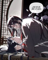 Rule 34 | 2boys, aninsigsi, bed, bishounen, black hair, black hanfu, chinese clothes, closed mouth, coat, dirty, dirty clothes, dirty face, dirty hands, eye contact, flower, grey coat, grey eyes, hair down, hair ribbon, half updo, hand in another&#039;s hair, hanfu, highres, indoors, korean commentary, korean text, lan wangji, lattice, long hair, long sleeves, looking at another, lying, male focus, modao zushi, multiple boys, night, official alternate costume, official alternate hairstyle, on back, on bed, parted lips, profile, red ribbon, ribbon, robe, sidelocks, sitting, sitting on person, smile, speech bubble, twitter username, watermark, wei wuxian, wei wuxian (yiling laozu), white flower, wide sleeves, window, yaoi, yellow eyes