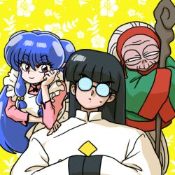 1boy 2girls black_hair blue_hair cologne_(ranma_1/2) double_bun glasses grandmother_and_granddaughter hair_bun mousse_(ranma_1/2) multiple_girls old old_woman purple_eyes ranma_1/2 shampoo_(ranma_1/2) smile wanta_(futoshi) yellow_background