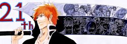 Rule 34 | &gt;:), 6+boys, 6+girls, abarai renji, alpen no koyari, anniversary, ayasegawa yumichika, black kimono, bleach, bleach: sennen kessen-hen, brown eyes, closed mouth, commentary request, doodle inset, everyone, grin, hand up, highres, hinamori momo, hirako shinji, hisagi shuuhei, hitsugaya toushirou, holding, holding sword, holding weapon, iba tetsuzaemon, ise nanao, japanese clothes, kimono, kira izuru, komamura sajin, kotetsu isane, kubo tite (style), kuchiki byakuya, kuchiki rukia, kuna mashiro, kurosaki ichigo, kurosaki isshin, kurotsuchi mayuri, kurotsuchi nemu, kusajishi yachiru, kyouraku shunsui, looking ahead, looking at viewer, madarame ikkaku, male focus, matsumoto rangiku, muguruma kensei, multiple boys, multiple girls, neck armor, nose, official style, oomaeda marechiyo, ootoribashi roujuurou, orange hair, over shoulder, portrait, reflection, sasakibe choujirou, shihouin yoruichi, short hair, simple background, smile, solo focus, spiked hair, sui-feng, sword, ukitake juushirou, unohana retsu, upper body, urahara kisuke, v-shaped eyebrows, weapon, weapon over shoulder, white background, yamada hanatarou, yamamoto-genryuusai shigekuni, zangetsu (shikai), zaraki kenpachi