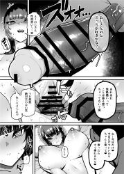 1boy 1girl bad_tag bar_censor blush breasts censored comic greyscale hetero highres imminent_penetration imminent_vaginal large_breasts monochrome nipples nude original penis pussy short_hair speech_bubble sweat takashima_0721