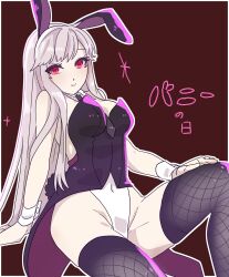 1girl alternate_costume animal_ears between_breasts black_leotard black_necktie breasts brown_background bunny_day closed_mouth covered_navel datenshi_no_fu detached_collar fake_animal_ears fake_tail feet_out_of_frame fishnet_thighhighs fishnets grey_hair grey_thighhighs highres leotard long_hair medium_breasts necktie necktie_between_breasts panties playboy_bunny rabbit_ears rabbit_tail ragnarok_masters ragnarok_online red_eyes smile solo strapless strapless_leotard tail thighhighs underwear white_panties wrist_cuffs