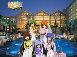 00s 5girls blowing_kiss blue_eyes blue_hair bouquet bridal_veil bride brown_eyes brown_hair candle dress flower fuyou_kaede green_hair hair_flower hair_ornament hair_ribbon hairband lisianthus long_hair megami_magazine multiple_girls nerine night night_sky non-web_source official_art official_wallpaper okada_maiko one_eye_closed orange_hair outdoors palm_tree photo_background pointy_ears pool poolside primula purple_eyes purple_hair red_eyes red_hair reflection ribbon rose scan shigure_asa short_hair shuffle! shuffle!_memories silver_hair sky smile table take_your_pick third-party_edit tree twintails veil very_long_hair water wedding wedding_dress wink