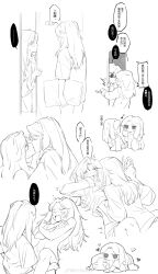 2girls absurdres akechi_(826988799) between_legs blush chinese_text clothes_lift commentary covering_breasts covering_privates grabbing_another&#039;s_breast groping hand_under_clothes hand_under_shirt heart highres holding holding_hands holding_pillow huh_yun-jin kiss le_sserafim long_hair long_sleeves lying_on_lap multiple_girls nakamura_kazuha nude opening_door pajamas pillow real_life shirt shirt_lift short_sleeves speech_bubble sweatdrop translation_request yuri