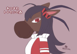 1girl animal_crossing animal_ears antenna_hair closed_mouth commentary_request furry furry_female fusion hishi_amazon_(umamusume) horse_ears horse_girl long_hair looking_at_viewer nintendo onikobe_rin purple_hair red_eyes roscoe_(animal_crossing) simple_background smile solo tracen_training_uniform umamusume upper_body
