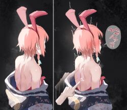 Rule 34 | 1girl, absurdres, animal ear hairband, animal ears, back, backless outfit, black background, blue archive, braid, breasts, disembodied hand, fake animal ears, floral print, floral print jacket, from behind, hair ornament, hairband, highres, jacket, japanese text, leotard, multiple views, neru (blue archive), neru (bunny) (blue archive), off-shoulder jacket, off shoulder, open clothes, open jacket, orange hair, playboy bunny, poking, rabbit ear hairband, rabbit ears, red hairband, red leotard, short hair, side braid, small breasts, spacetazune, sukajan, surprised, tazune