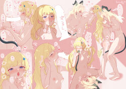 1futa 1girl :o ^^^ absurdres adjusting_hair arm_up ass_blush biting_another&#039;s_tail blank_censor blonde_hair blue_eyes blunt_bangs blush breasts censored closed_eyes commentary_request completely_nude cum cumdrip cunnilingus curled_fingers curled_horns demon_tail earrings erection face-to-face facing_ahead facing_to_the_side facing_up fellatio fingering french_kiss full-face_blush futa_with_female futanari hair_between_eyes hair_ornament hand_on_another&#039;s_arm hand_on_another&#039;s_ass hand_on_another&#039;s_chin hand_on_another&#039;s_neck hands_on_another&#039;s_thighs hands_up head_on_pillow heart height_difference highres holding_another&#039;s_tail horns implied_object_insertion implied_vaginal jewelry key_earrings kiss kissing_penis knee_blush licking licking_nipple long_hair looking_at_another looking_at_penis lying medium_breasts motion_lines multiple_views nipple_stimulation nipples nude on_back oral penis penis_awe penis_grab penis_shadow phoebe_(wuthering_waves) pillow pussy_juice saliva shaking shoulder_blush siff59 small_breasts speech_bubble spoken_heart spread_legs standing star_tattoo steam sweat tail tail_around_another&#039;s_leg tail_insertion tail_wrap tattoo tears testicles testicles_touching thought_bubble tiptoes tongue tongue_out translation_request very_long_hair wuthering_waves zani_(wuthering_waves)