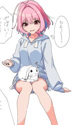 Rule 34 | 1girl, ahoge, animal, animal on lap, blue hair, blue hoodie, breasts, collarbone, drawstring, feet out of frame, foreshortening, hair intakes, highres, holding, hood, hood down, hoodie, idolmaster, idolmaster cinderella girls, invisible chair, kakki (kackie), long sleeves, looking at viewer, medium breasts, medium hair, multicolored hair, official alternate costume, on lap, open mouth, pink eyes, pink hair, rabbit, simple background, sitting, sleeves past wrists, two-tone hair, wavy mouth, white background, yumemi riamu