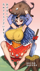 10s 1girl 2019 :q akeome animal animal_on_head armpits arms_up artist_name bare_shoulders barefoot boar boar_(chinese_zodiac) bow breasts gleam gradient_background happy_new_year hatchet highres histamine_c large_breasts licking_lips light_purple_hair long_hair nata_(tool) new_year on_head panties pantyshot red_bow red_eyes red_skirt sakata_nemuno shirt simple_background single_strap sitting skirt sleeveless sleeveless_shirt sweatdrop tongue tongue_out touhou translated tree_stump tusks underwear white_panties yellow_shirt