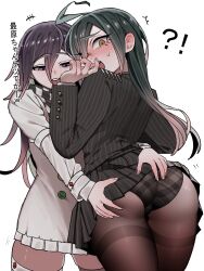 Rule 34 | (mtf), 2girls, ass, black jacket, black pantyhose, black skirt, clothes lift, commentary request, danganronpa (series), danganronpa v3: killing harmony, dress, genderswap, genderswap (mtf), grey dress, ha (user efmy3542), highres, jacket, multiple girls, oma kokichi, panties, panties under pantyhose, pantyhose, plaid clothes, plaid panties, saihara shuichi, skirt, skirt lift, striped clothes, striped jacket, striped skirt, thighband pantyhose, thighhighs, translation request, underwear, yuri