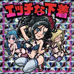 3girls alternate_costume anklet arm_behind_head bead_anklet beads bianca_(dq5) bikkuriman_(style) black_hair blue_bow blue_bra blue_eyes blue_hair blue_panties blue_thighhighs blush bow bow_bra bow_panties bra bracelet braid breasts chibi choker cleavage colorful_background commentary_request copyright_name deborah_(dq5) dragon_quest dragon_quest_v earrings flora_(dq5) flower garter_straps gem gold_bracelet gold_choker gold_earrings green_gemstone hair_flower hair_ornament hair_pulled_back heart high_heels highres hoop_earrings jewelry kaxmokkk kneeling lace lace-trimmed_bra lace-trimmed_panties lace-trimmed_thighhighs lace_trim large_breasts lingerie long_hair looking_at_viewer midriff mole mole_under_eye multiple_bracelets multiple_girls navel necklace one_eye_closed panties parted_hair parted_lips pink_bow pink_bra pink_panties pink_thighhighs ponytail purple_bow purple_bra purple_choker purple_panties red_flower red_rose red_shoes rose shoes siblings side_braid single_braid sisters sitting slime_(dragon_quest) sweatdrop thighhighs translation_request underboob underwear whip