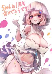 1girl armband bare_shoulders blue_gemstone blush breasts cleavage cleavage_cutout clothing_cutout commentary_request covered_navel cross cross_earrings cross_hair_ornament dress earrings fingerless_gloves gem gloves hair_ornament hand_up highres huge_breasts indie_virtual_youtuber jewelry kurimu_maria lace lace_gloves latin_cross looking_at_viewer medium_hair milestone_celebration open_mouth pink_dress pink_eyes pink_hair see-through_clothes see-through_veil smile solo thighs tousen translation_request veil virtual_youtuber white_armband white_background white_dress white_gloves white_veil