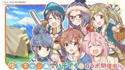 6+girls :d ^_^ arihara_tsubasa ball baseball_(object) baseball_bat baseball_glove black-framed_eyewear black_hair blue_eyes blue_hair blue_jacket border bow brown_eyes brown_hair cinderella_series closed_eyes copyright_name crossover fang glasses green_eyes green_vest grin hachigatsu_no_cinderella_nine hair_between_eyes hair_bobbles hair_bow hair_bun hair_ornament hanako_(akatsuki) highres holding holding_ball holding_baseball_bat hood hood_down hoodie inuyama_aoi jacket kagamihara_nadeshiko long_hair long_sleeves looking_at_viewer metal_baseball_bat mount_fuji multiple_girls notice_lines official_art oogaki_chiaki open_mouth outdoors outside_border pink_hair purple_eyes saitou_ena scarf shima_rin shirt short_hair side_ponytail single_hair_bun skin_fang smile sparkle striped_clothes striped_scarf striped_shirt tent thick_eyebrows vest w white_border white_hoodie yellow_bow yurucamp