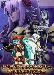 .hack// .hack//quantum 2boys 3girls midriff multiple_boys multiple_girls navel sakuya_(.hack//) tagme