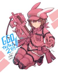 1girl absurdres animal_hat bandana belt_pouch boots brown_hair bullpup chest_harness commentary_request fur-trimmed_gloves fur_trim gloves gun harness hat highres holding holding_gun holding_weapon jacket knee_pads kneeling kokuya_(kokuya28) llenn_(sao) looking_at_viewer magazine_(weapon) p-chan_(p90) p90 pants personal_defense_weapon pink_bandana pink_boots pink_eyes pink_gloves pink_hat pink_jacket pink_pants pink_theme pink_weapon pouch rabbit_hat sidelocks smile solo submachine_gun sword_art_online sword_art_online_alternative:_gun_gale_online translation_request trigger_discipline v weapon white_background