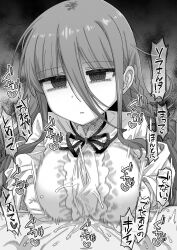 1boy 1girl aozora_kyoka bags_under_eyes borrowed_character breasts cum empty_eyes grey_background greyscale hair_between_eyes hetero highres jitome large_breasts long_hair messy_hair mojyo monochrome original paizuri paizuri_under_clothes pov ringed_eyes samon_shiu scowl simple_background