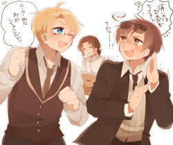 3boys ahoge america_(hetalia) axis_powers_hetalia black-framed_eyewear black_jacket blonde_hair blue_eyes blush box brown_necktie brown_sweater_vest brown_vest buttons clenched_hands closed_eyes collared_shirt commentary_request eyewear_on_head flying_sweatdrops france_(hetalia) glasses hands_up holding holding_box jacket lapels long_sleeves looking_at_another low_ponytail male_focus multiple_boys necktie ninonuko one_eye_closed open_clothes open_jacket open_mouth parted_bangs ponytail puffy_long_sleeves puffy_sleeves semi-rimless_eyewear shirt short_hair short_ponytail sidelocks simple_background smile southern_italy_(hetalia) speech_bubble standing suit_jacket sunglasses sweatdrop sweater_vest translation_request trembling v-shaped_eyebrows vest white_background white_shirt yellow_eyes