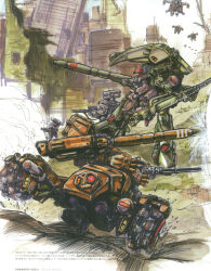 Rule 34 | 1980s (style), aiming, aircraft, armor, assault rifle, building, cable, cannon, concept art, copyright request, exoskeleton, flying, gun, highres, kawamori shouji, machine gun, machinery, marker (medium), mecha, military vehicle, missile pod, motor vehicle, oldschool, power armor, retro artstyle, rifle, robot, ruins, scan, science fiction, sketch, soldier, tank, traditional media, walker (robot), weapon