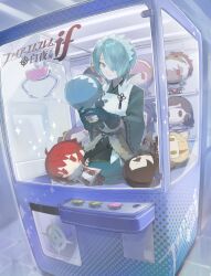 1girl absurdres blue_hair character_doll commission copyright_name crane_game doll fire_emblem fire_emblem_fates gloves hair_over_one_eye hana_(fire_emblem) highres hinoka_(fire_emblem) in_crane_game japanese_clothes kagero_(fire_emblem) kneeling mikoto_(fire_emblem) nekoze_(mollusk222) nintendo oboro_(fire_emblem) orochi_(fire_emblem) partially_fingerless_gloves sakura_(fire_emblem) second-party_source selkie_(fire_emblem) setsuna_(fire_emblem) skeb_commission solo trapped