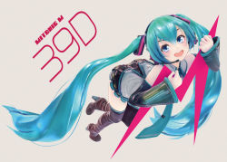 1girl 3d album_cover aqua_eyes aqua_hair commentary_request cover detached_sleeves female_focus from_above hatsune_miku headphones headset holding kasoku_sato long_hair looking_at_viewer necktie sepia_background simple_background skirt solo thighhighs twintails very_long_hair vocaloid