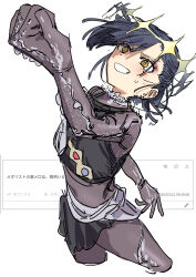 1girl absurdres arm_up black_hair blush clenched_hand cropped_legs figure_skating_dress grin haruyuki_(gffewuoutgblubh) highres looking_up marshmallow_(site) medalist_(manga) okazaki_iruka outstretched_arm smile solo sweat yellow_eyes